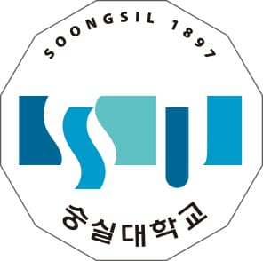 숭실대학교 로고