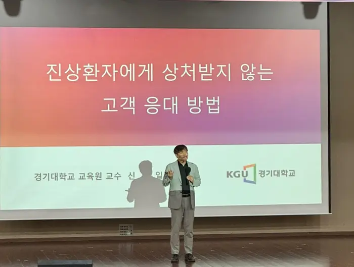 신동일논술스피치학원 강연 활동